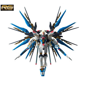 Maqueta RG 1/144 Strike Freedom Gundam de Bandai