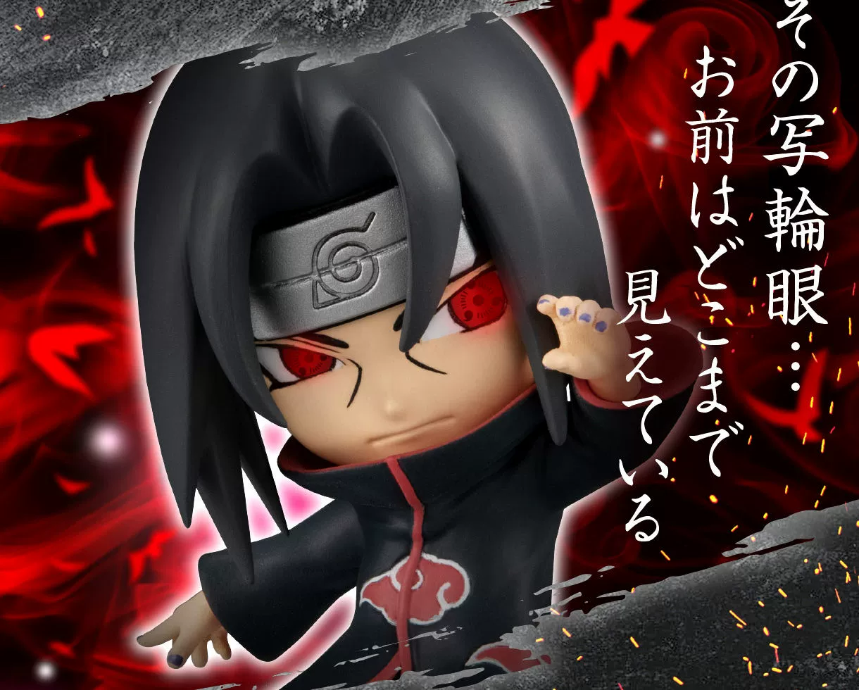 Colección completa 5 figuras de Naruto Chibi Masters de Bandai 8