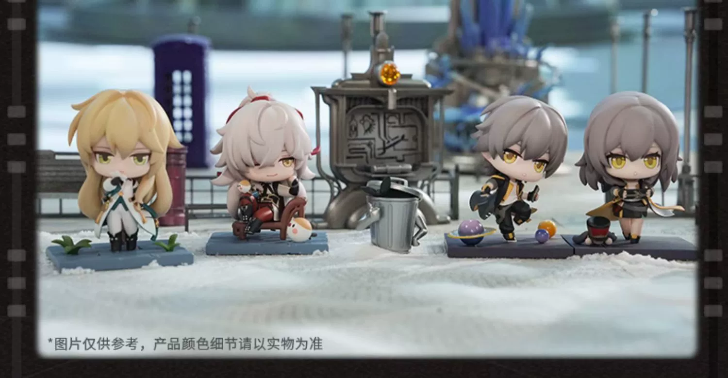 Figuras chibi oficiales de Honkai Star Rail 8