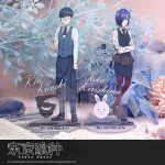 Standee oficial acrílico de Ken Kaneki y Touka Kirishima de Tokyo Ghoul Standee oficial acrílico de Ken Kaneki y Touka Kirishima de Tokyo Ghoul