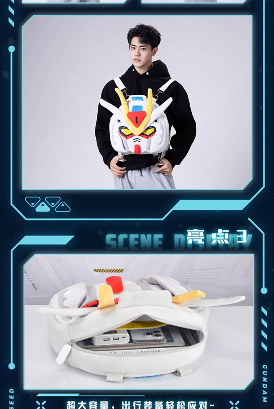 Mochila oficial de Gundam SEED DESTINY de bilibili goods 4