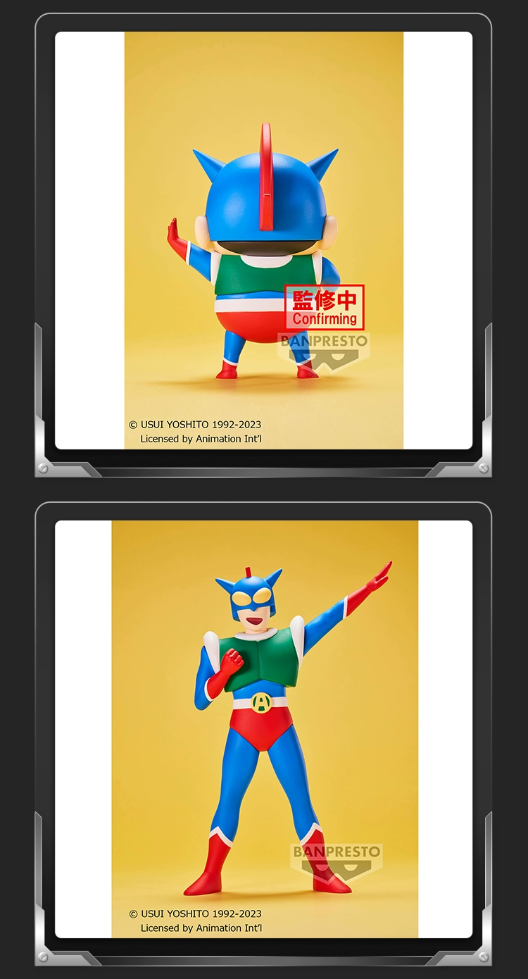 Figura de Shinchan y Ultrahéroe de Banpresto SOFVIMATES de Crayon Shinchan 7