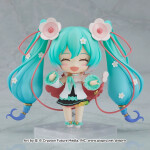 Nendoroid Miku Ver. Magical Mirai 2021 de Hatsune Miku 1 Nendoroid Miku Ver. Magical Mirai 2021 de Hatsune Miku 1