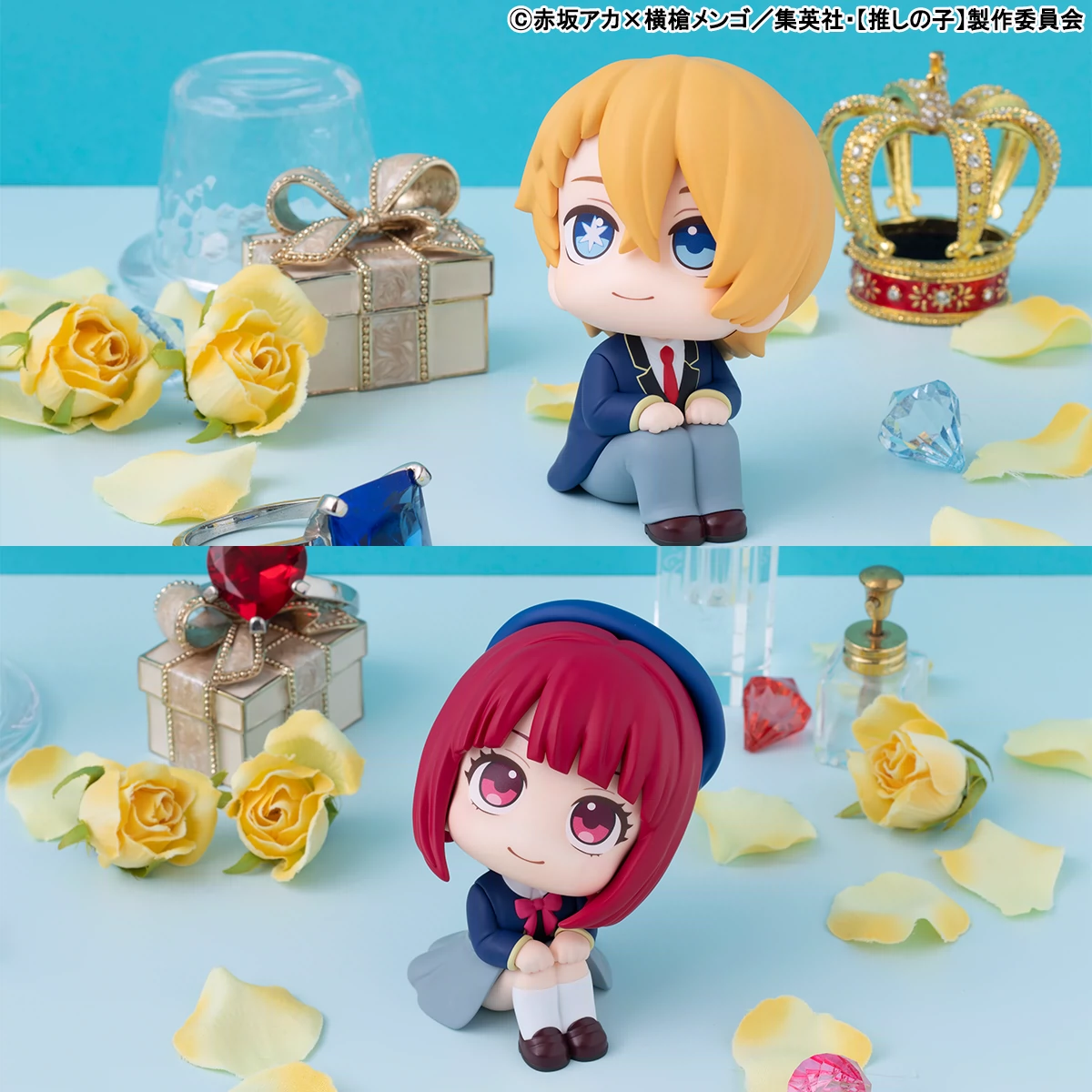 Figura chibi LookUp de Aquamarine Hoshino y Kana Arima de Oshi no Ko 4