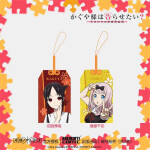 Amuleto japonés de Kaguya o Chika - Kaguya-sama: Love is War! Amuleto japonés de Kaguya o Chika - Kaguya-sama: Love is War!