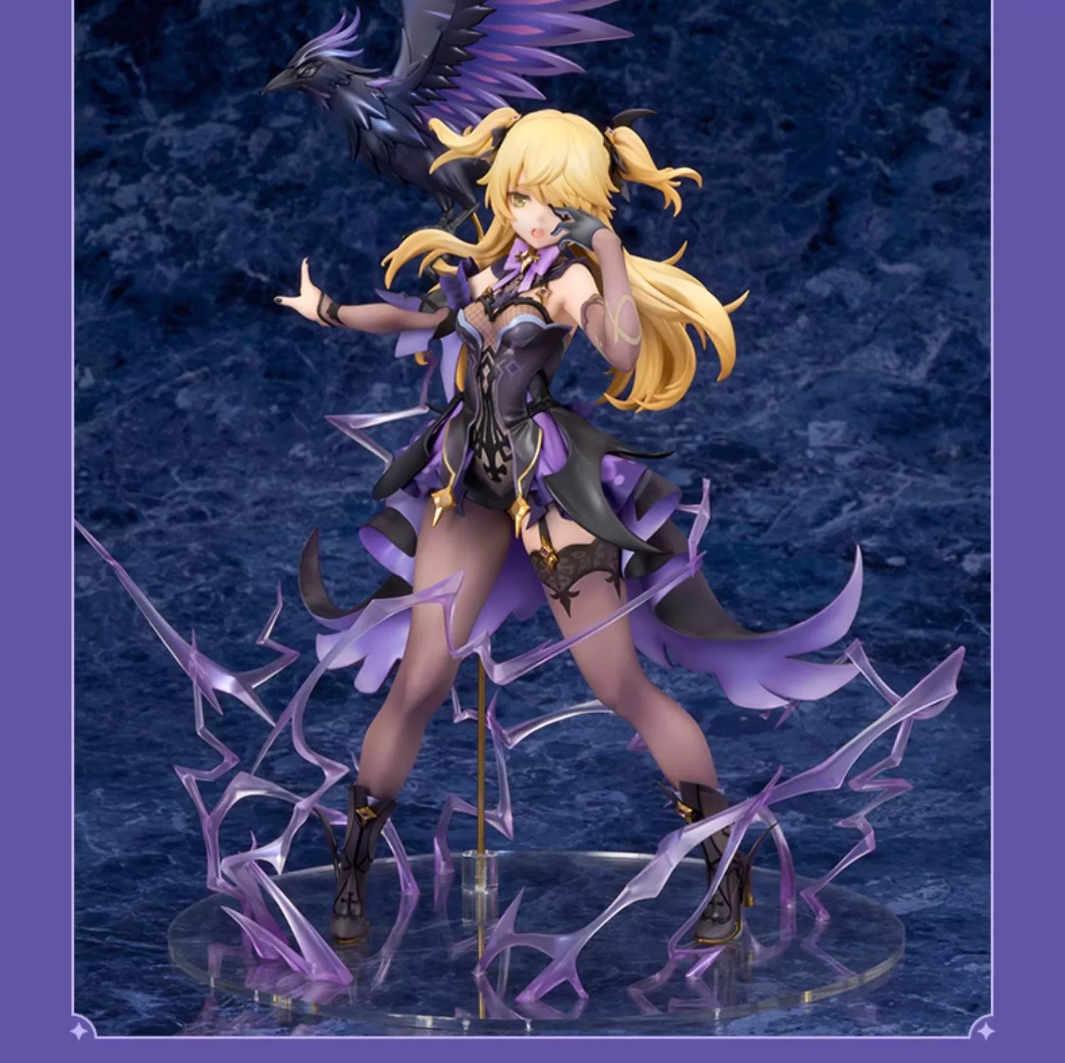 Figura de Fischl de Genshin Impact 4