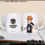 Taza oficial de Haikyu!! con Hinata y Tobio 4