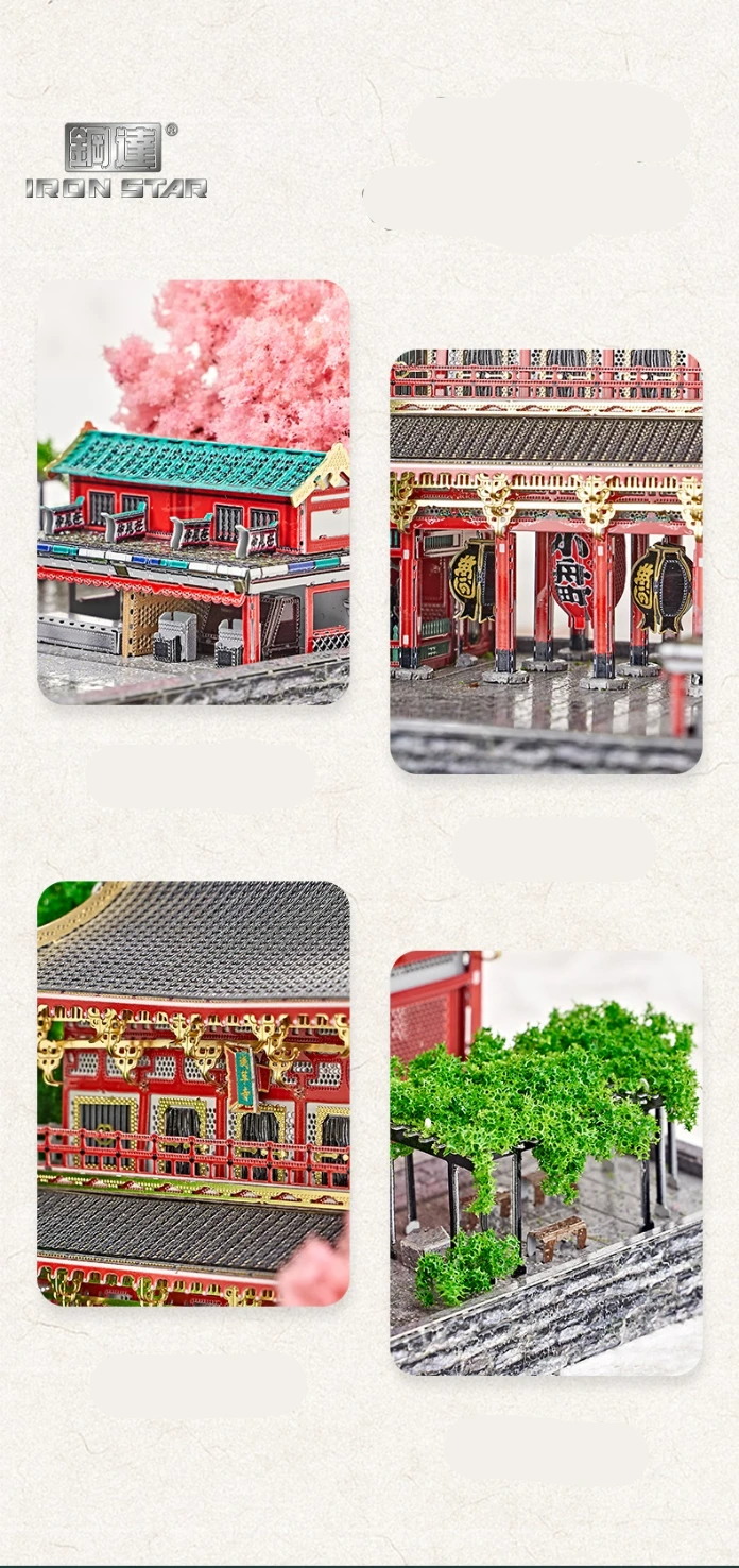 Maqueta 3D del Templo Senso-ji de Asakusa de Tokio 7