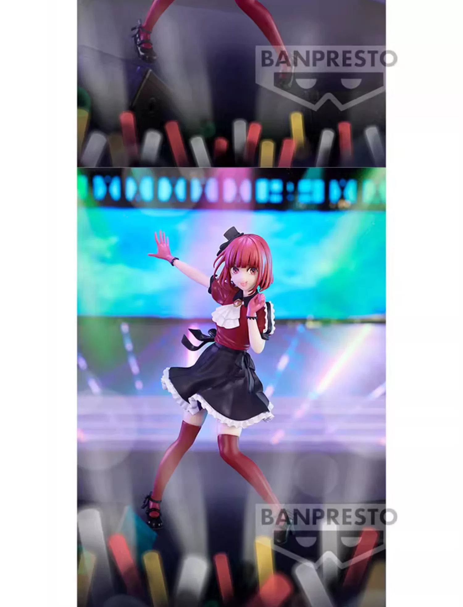 Figura oficial Banpresto de Kana Arima de Oshi no Ko 1