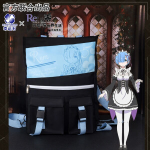 Mochila oficial de Rem, Echidna y Emilia - Re:zero