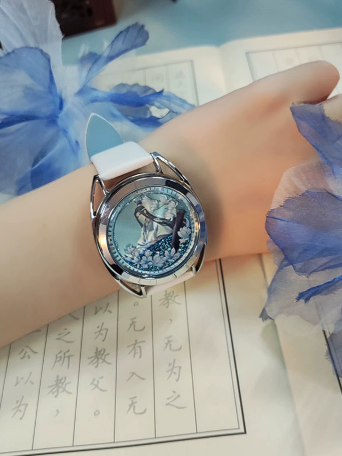 Reloj de pulsera oficial Grandmaster of Demonic Cultivation 4