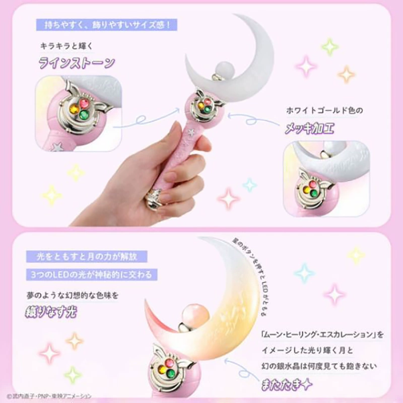 Réplica del Cetro Lunar de Sailor Moon de Bandai 5