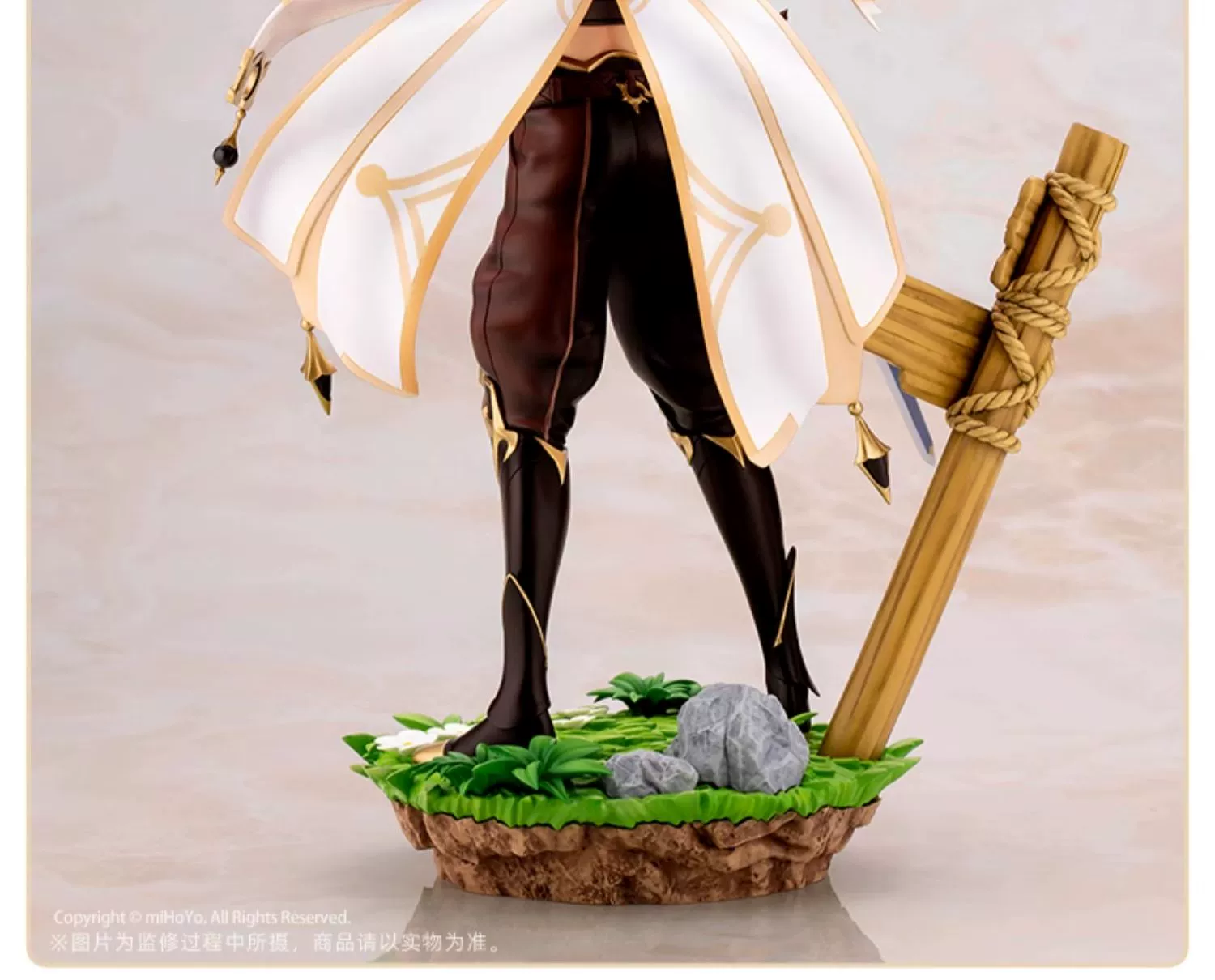 Figura viajero forma anemo de Genshin Impact 3