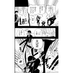 Colección spin-off en japonés manga One Piece School (1-7 tomos) 2 Colección spin-off en japonés manga One Piece School (1-7 tomos) 2