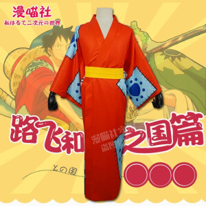 Yukata rojo de Luffy - Cosplay de One Piece País de Wano