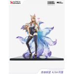 Figura oficial de Ahri K/DA de League of Legends