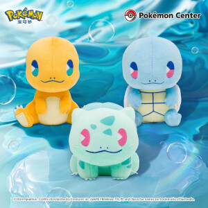 Peluches Pokémon 1.º generación iniciales - Charmander, Squirtle y Bulbasaur