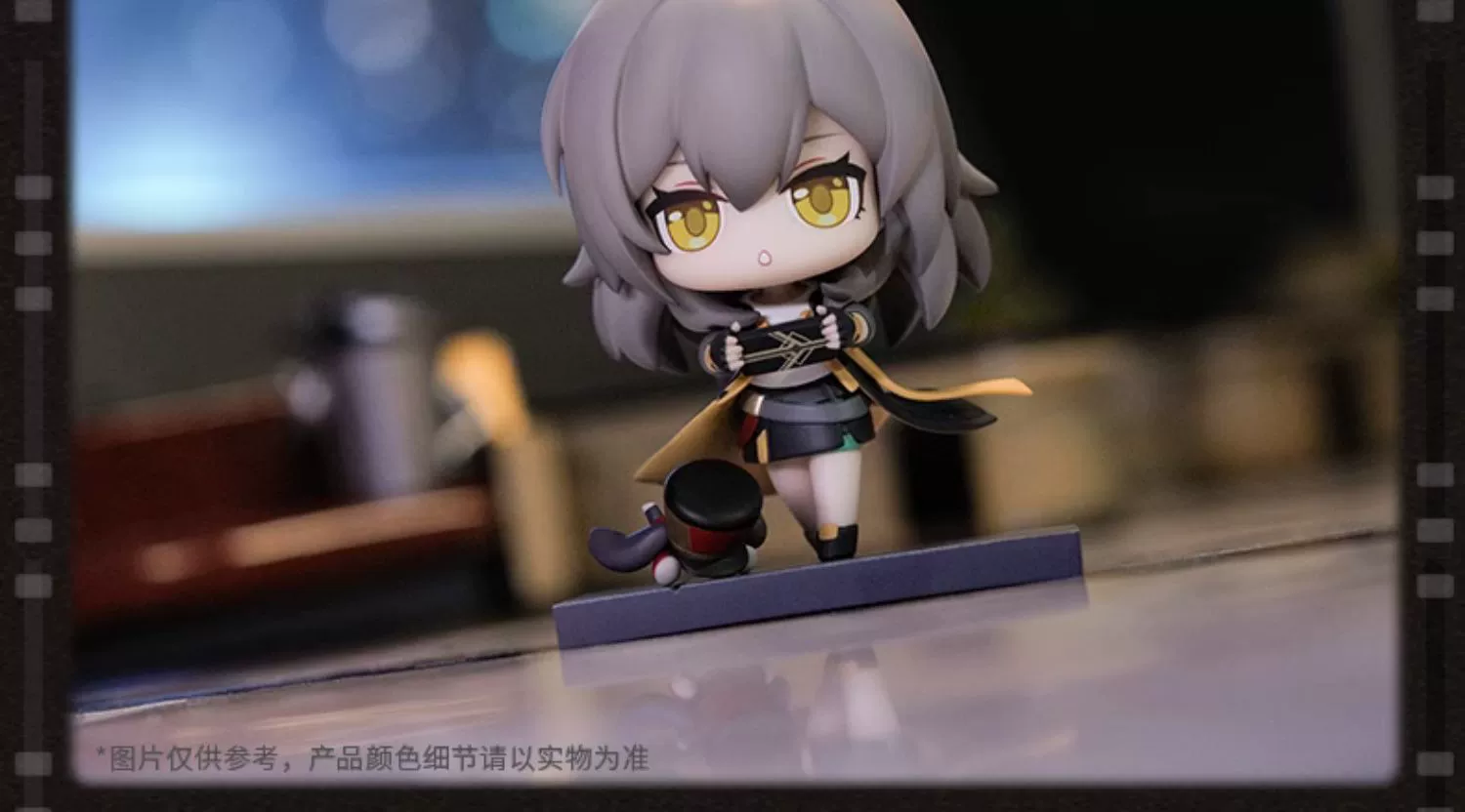 Figuras chibi oficiales de Honkai Star Rail 7