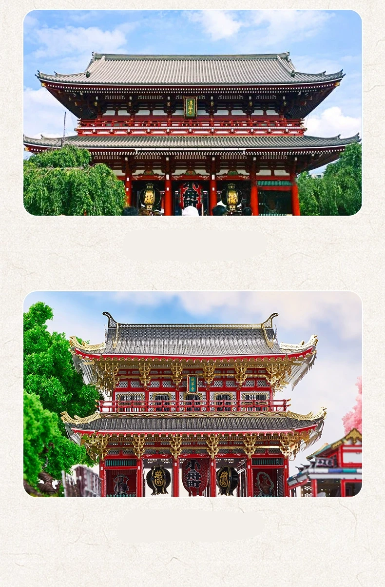Maqueta 3D del Templo Senso-ji de Asakusa de Tokio 6