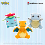 Peluches de Pokémon chibi de 1.º y 8.º generación 1 Peluches de Pokémon chibi de 1.º y 8.º generación 1