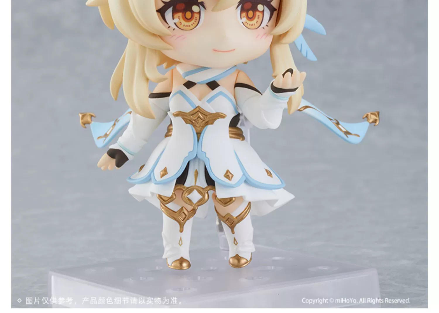 Nendoroid de la viajera Lumine de Genshin Impact 5