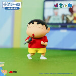Llaveros adorables Un día en la vida de Shinchan de Crayon Shinchan 3 Llaveros adorables Un día en la vida de Shinchan de Crayon Shinchan 3