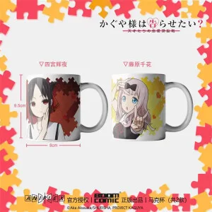 Taza oficial de Kaguya o Chika - Kaguya-sama: Love is War!