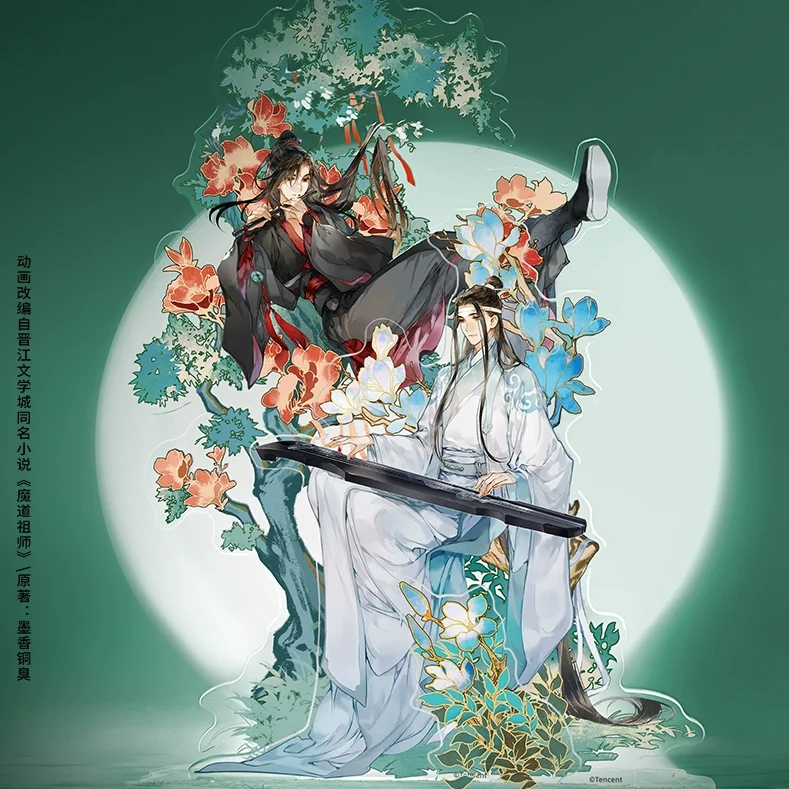 Standee oficial Grandmaster of Demonic Cultivation