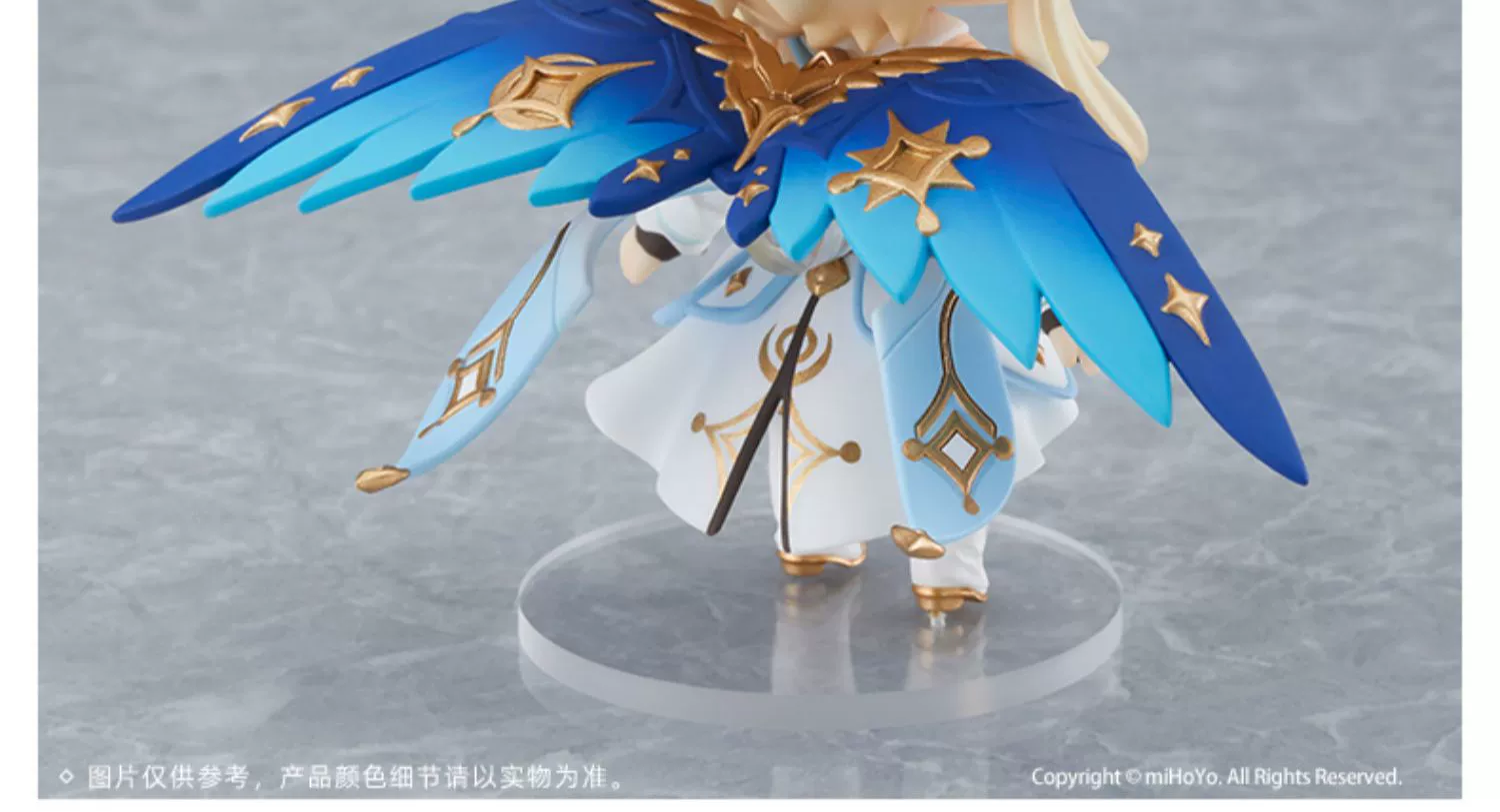 Nendoroid de la viajera Lumine de Genshin Impact 9