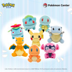 Peluches de Pokémon chibi - 1.º y 8.º generación Peluches de Pokémon chibi - 1.º y 8.º generación
