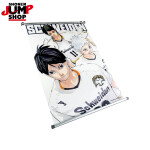 Póster de tela oficial de Haikyu!! de SHONEN JUMP 3