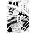Colección spin-off en japonés manga One Piece School (1-7 tomos) 3 Colección spin-off en japonés manga One Piece School (1-7 tomos) 3