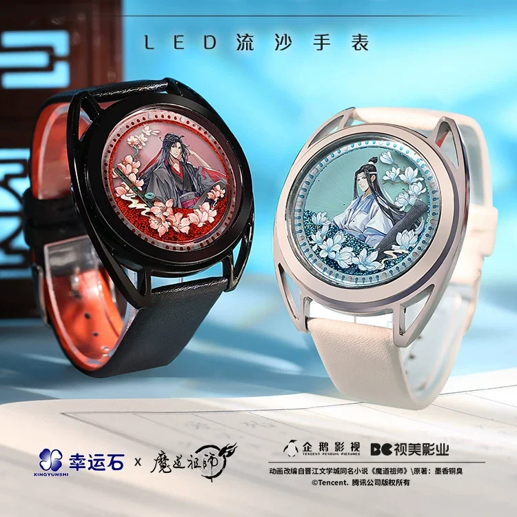 Reloj de pulsera oficial Grandmaster of Demonic Cultivation