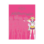 Libro de arte oficial Sailor Moon Eternal de Kodansha 4