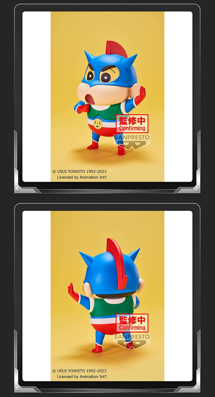 Figura de Shinchan y Ultrahéroe de Banpresto SOFVIMATES de Crayon Shinchan 6