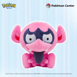 Peluches de Pokémon chibi de 1.º y 8.º generación 3 Peluches de Pokémon chibi de 1.º y 8.º generación 3