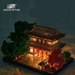 Maqueta 3D del Templo Senso-ji de Asakusa de Tokio 3 Maqueta 3D del Templo Senso-ji de Asakusa de Tokio 3