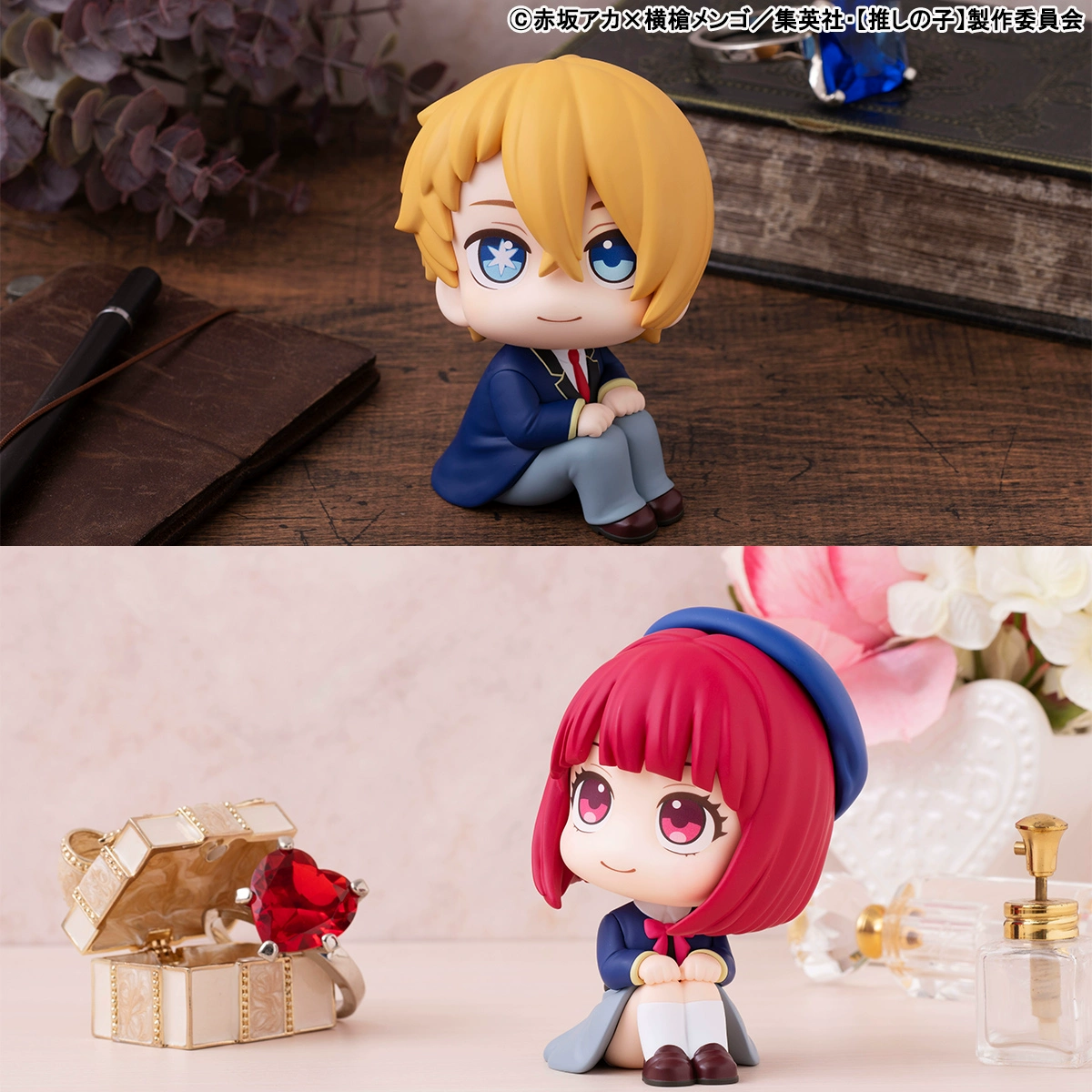 Figura chibi LookUp de Aquamarine Hoshino y Kana Arima de Oshi no Ko 5