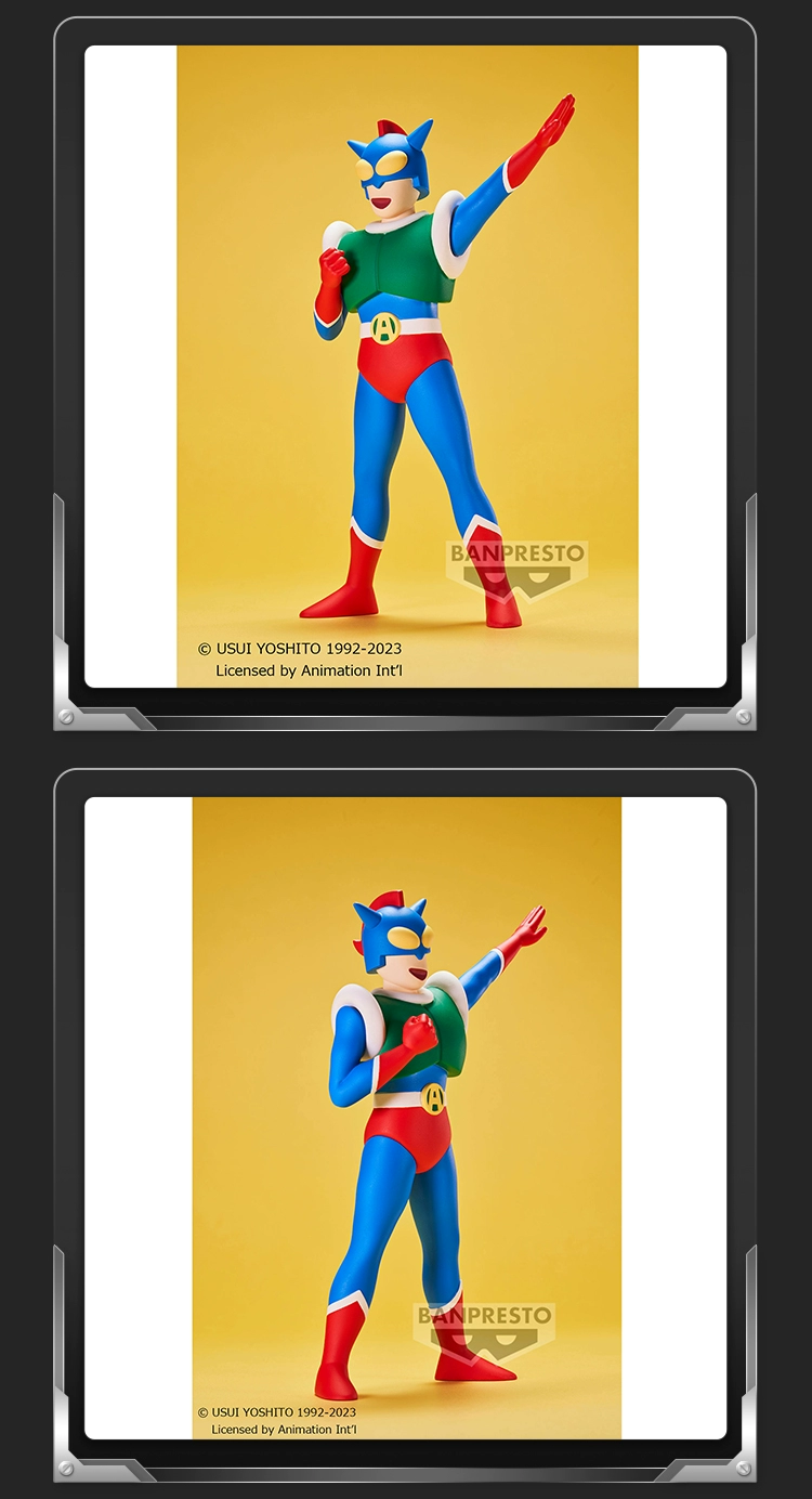 Figura de Shinchan y Ultrahéroe de Banpresto SOFVIMATES de Crayon Shinchan 8
