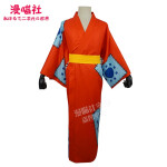Yukata rojo de Luffy de Cosplay de One Piece País de Wano 3