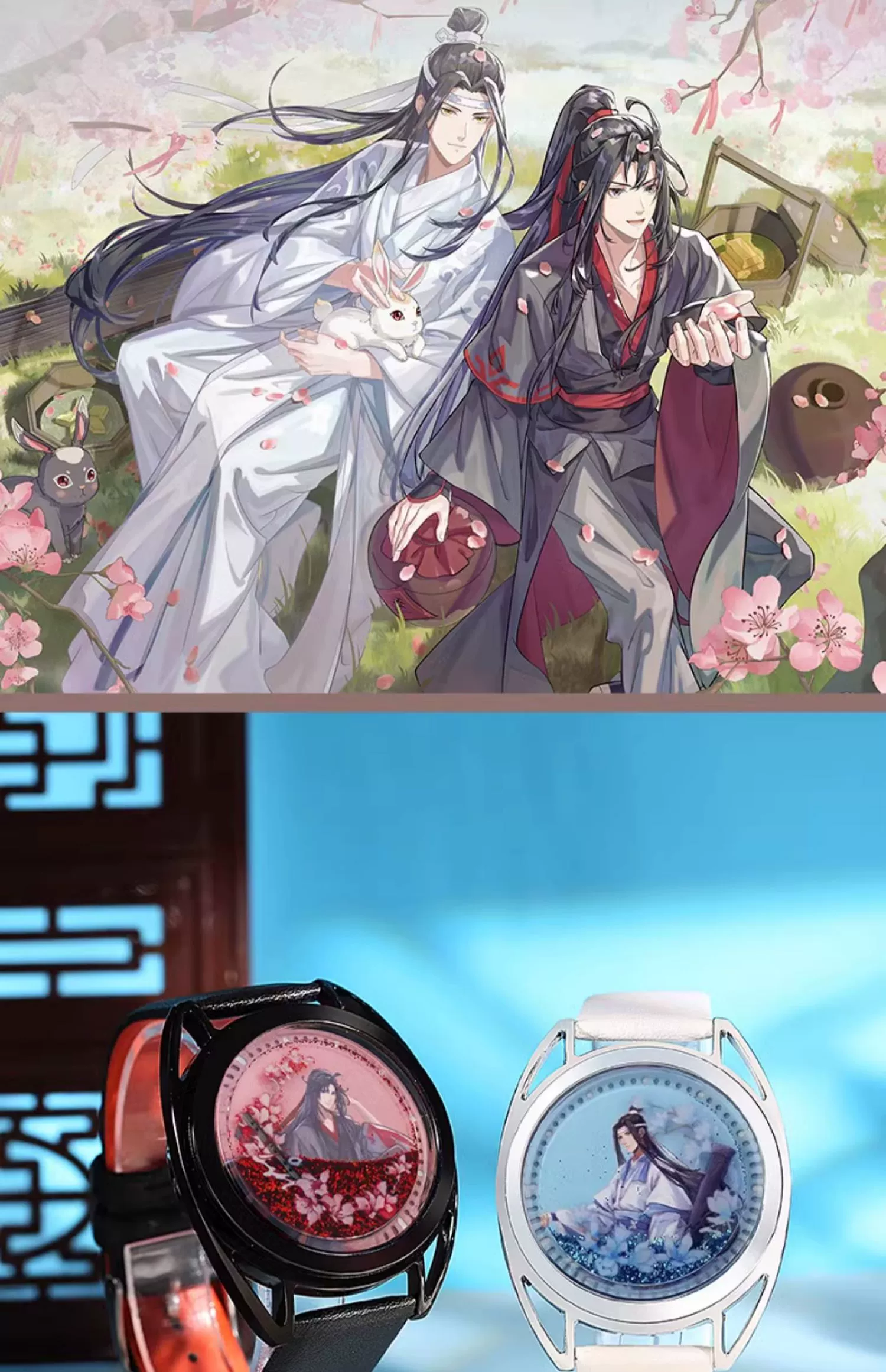 Reloj de pulsera oficial Grandmaster of Demonic Cultivation 5