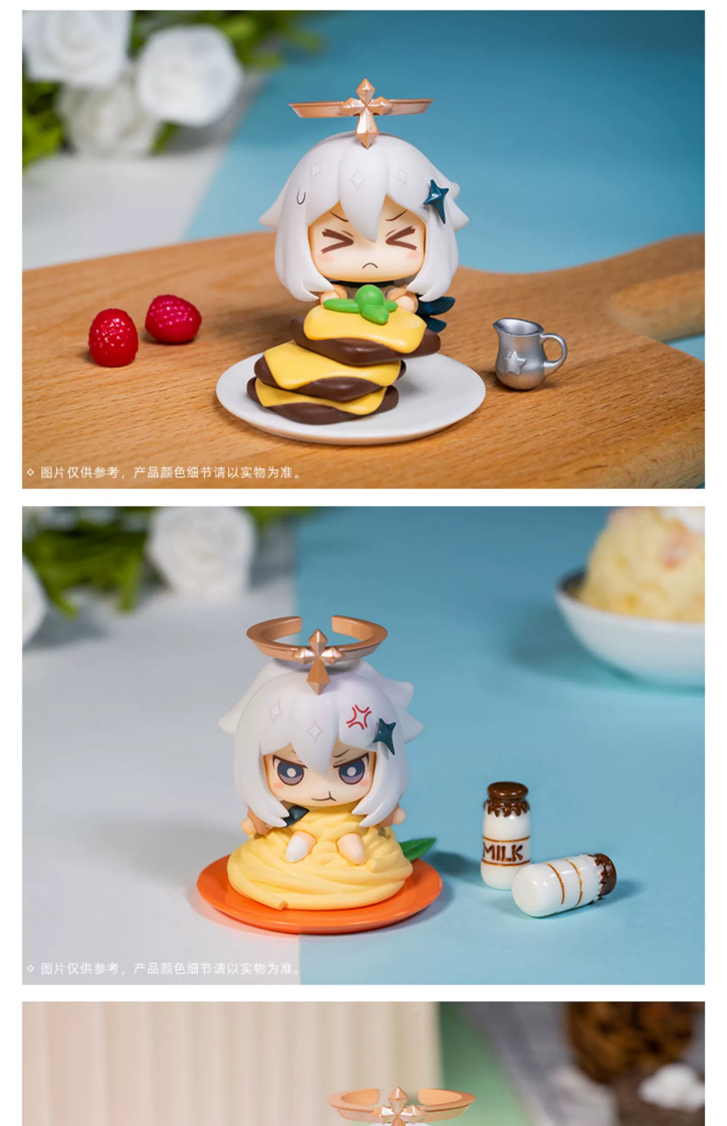 Figuras chibi de Paimon ¡No soy comida de emergencia! de Genshin Impact 5