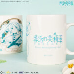 Taza oficial de Frieren de Sōsō no Frieren de BOOMCOMIC 3