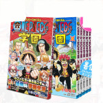 Colección spin-off en japonés manga One Piece School (1-7 tomos) 1 Colección spin-off en japonés manga One Piece School (1-7 tomos) 1