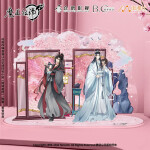 Standee Wei Wuxian y Lan Wangji con paisaje - Grand Master of Demonic Cultivation Standee Wei Wuxian y Lan Wangji con paisaje - Grand Master of Demonic Cultivation