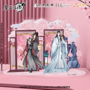 Standee Wei Wuxian y Lan Wangji con paisaje - Grand Master of Demonic Cultivation