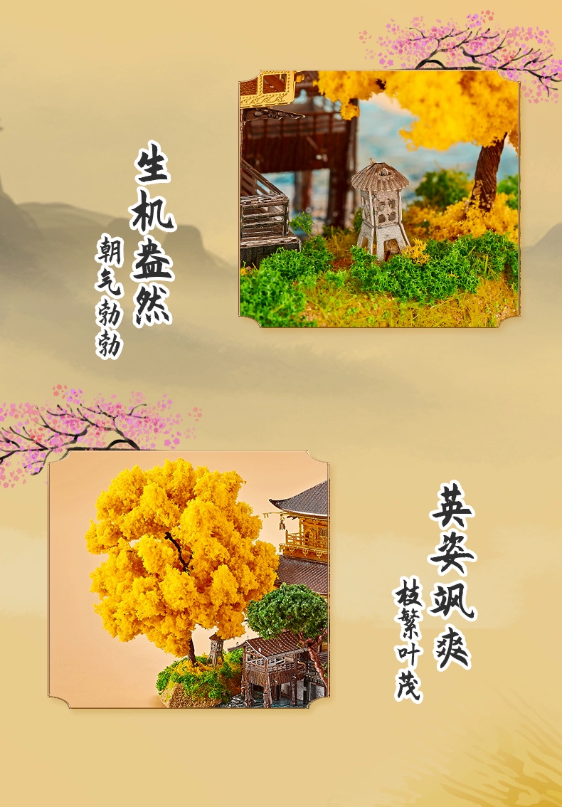 Maqueta de láminas del Templo Kinkaku-ji de Kioto (Japón) 8