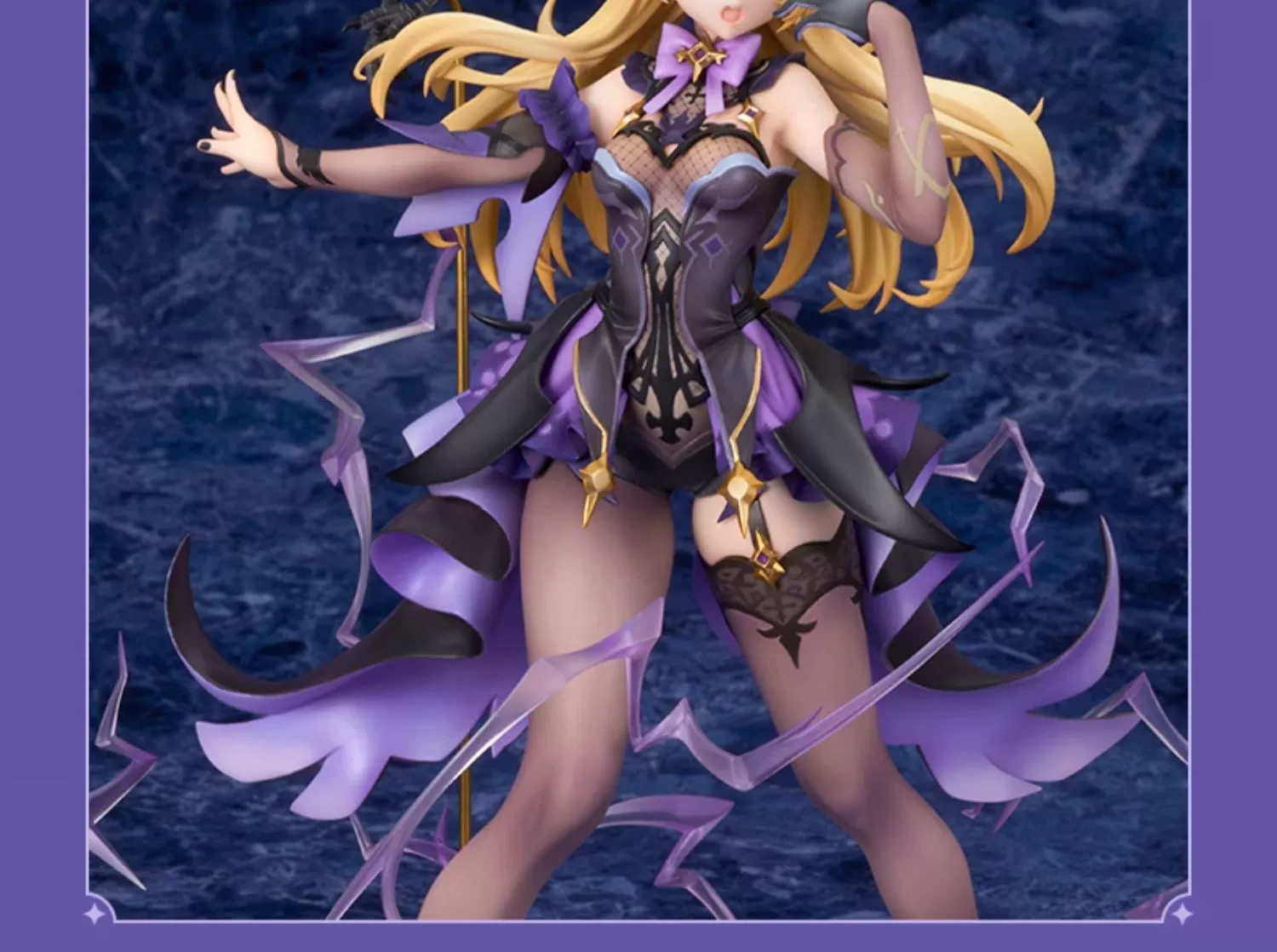 Figura de Fischl de Genshin Impact 6