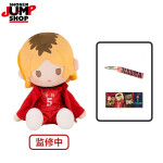 Peluches chibi oficiales de Haikyu!! de POTEPOTTE 3