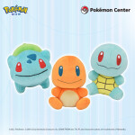 Peluches de Pokémon chibi de 1.º y 8.º generación 2 Peluches de Pokémon chibi de 1.º y 8.º generación 2